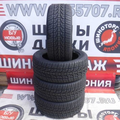 roadstone