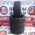 roadstone