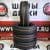 NEXEN RH1 1_result NEXEN RH1 1_result