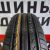 NEXEN RH1 2_result NEXEN RH1 2_result