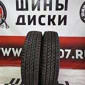 IMG_20260109_162858_result