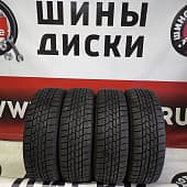 IMG_20260113_162455_result