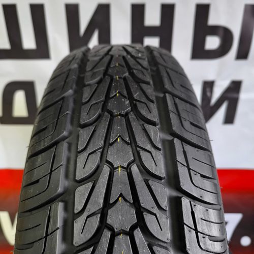 NEXEN HP 2_result