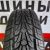 NEXEN HP 2_result