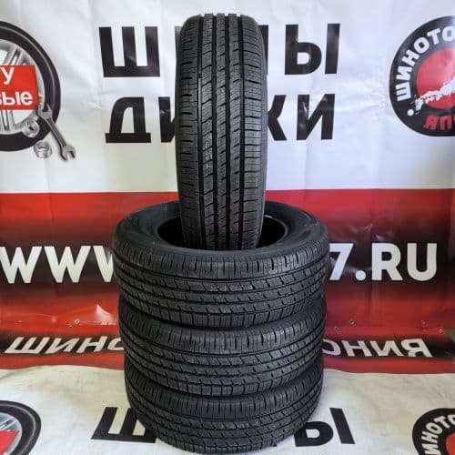 NEXEN RU5 1_result