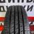 NEXEN RU5 2_result NEXEN RU5 2_result