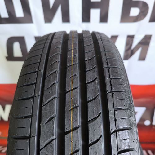 NEXEN SU1+2