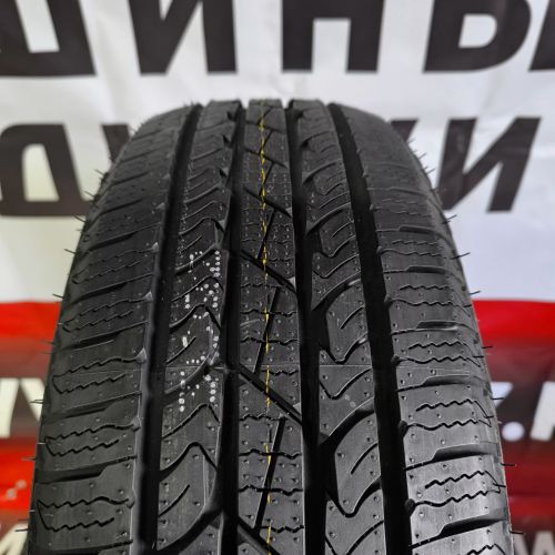 NEXEN RH5 2_result