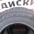 DSCF8392 DSCF8392