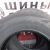 DSCF8086 DSCF8086