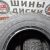 DSCF5519 DSCF5519