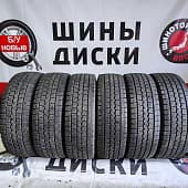 IMG_20260108_122644_result