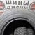 DSCF5518 DSCF5518
